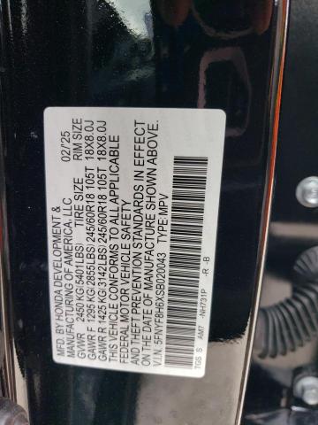 2025 HONDA PASSPORT T - 5FNYF8H6XSB020043