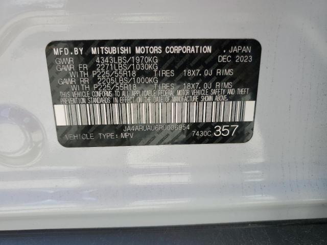 2024 MITSUBISHI OUTLANDER - JA4ARUAU6RU006954