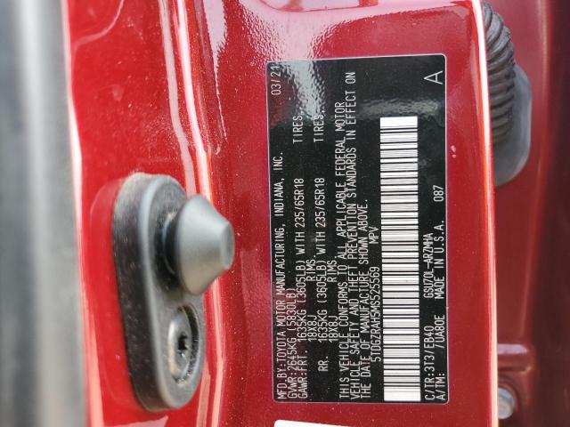 2021 TOYOTA HIGHLANDER - 5TDGZRAH5MS525569