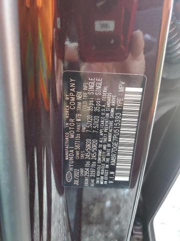 2023 HYUNDAI PALISADE C - KM8R7DGE7PU515393