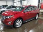 2019 CHEVROLET EQUINOX PR - 3GNAXYEX7KS611716