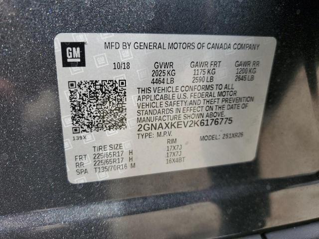 2019 CHEVROLET EQUINOX LT - 2GNAXKEV2K6176775