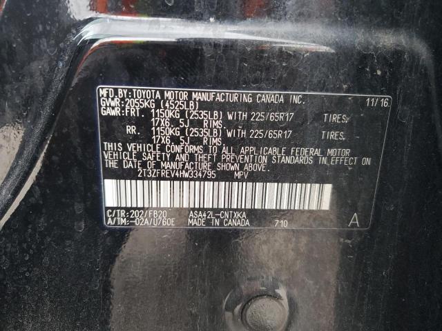 2017 TOYOTA RAV4 LE - 2T3ZFREV4HW334795