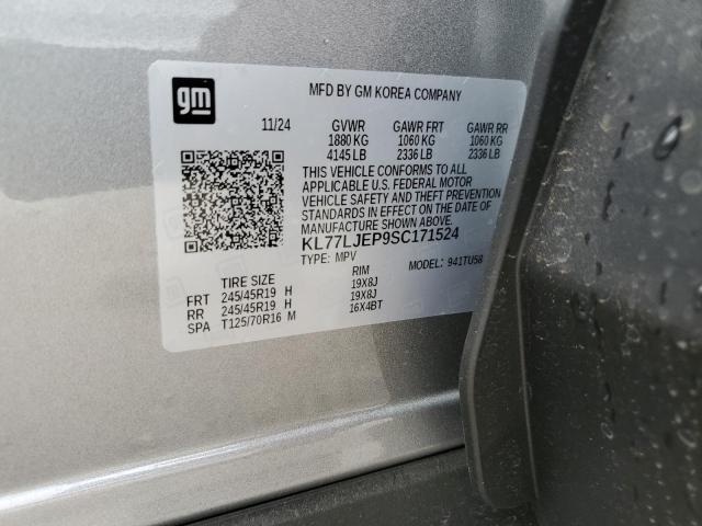 2025 CHEVROLET TRAX 2RS KL77LJEP9SC171524