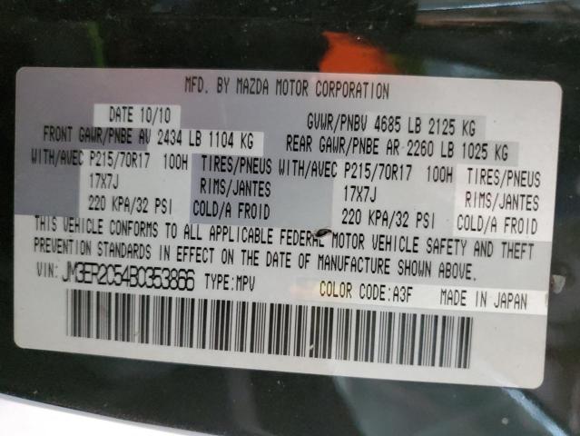 2011 MAZDA CX-7 - JM3ER2C54B0353866