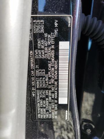 2016 VOLVO XC60 T5 PR YV4612RK1G2844602