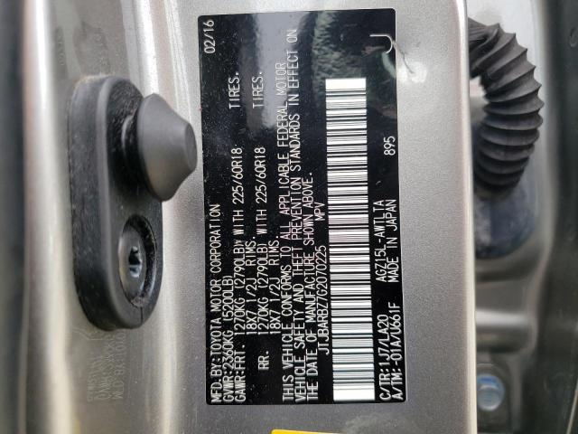 2016 LEXUS NX 200T BA JTJBARBZ7G2070225