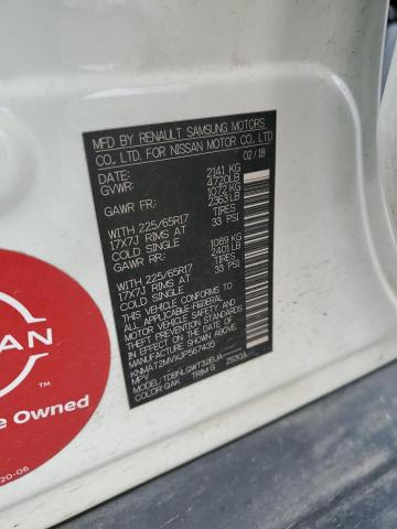 2018 NISSAN ROGUE S - KNMAT2MVXJP567435