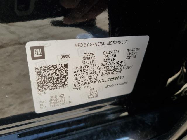 2020 BUICK ENCLAVE ES - 5GAEVAKWXLJ259240