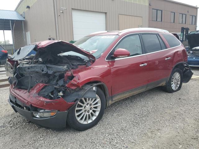 Vin: 5gakvcedxcj168767, lot: 52397545, buick enclave 2012 img_1