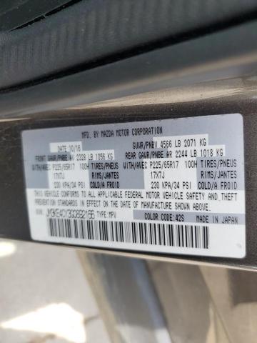 2016 MAZDA CX-5 TOURI - JM3KE4CY3G0892166