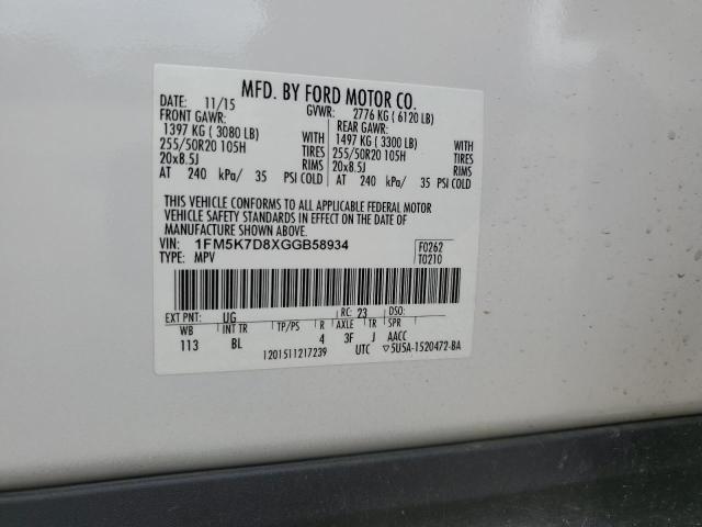 2016 FORD EXPLORER X - 1FM5K7D8XGGB58934