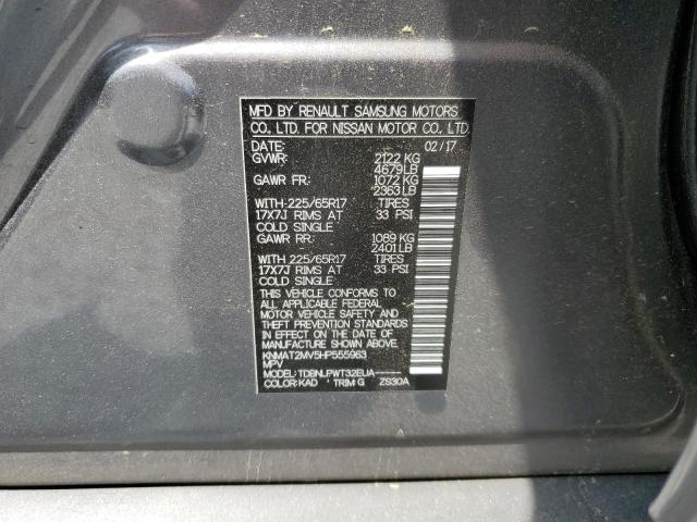 2017 NISSAN ROGUE S - KNMAT2MV5HP555963
