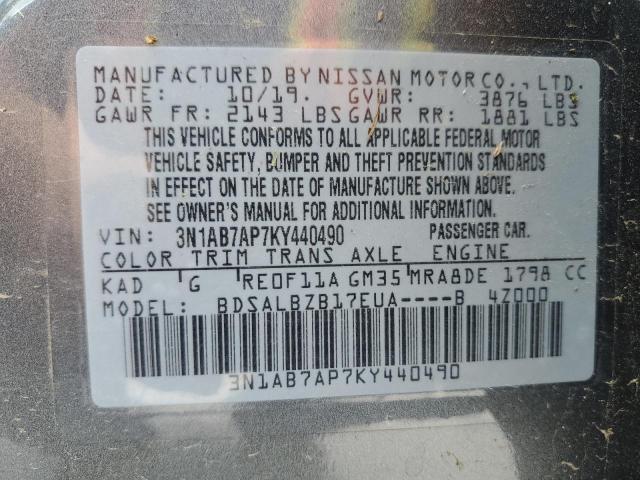 2019 NISSAN SENTRA S - 3N1AB7AP7KY440490