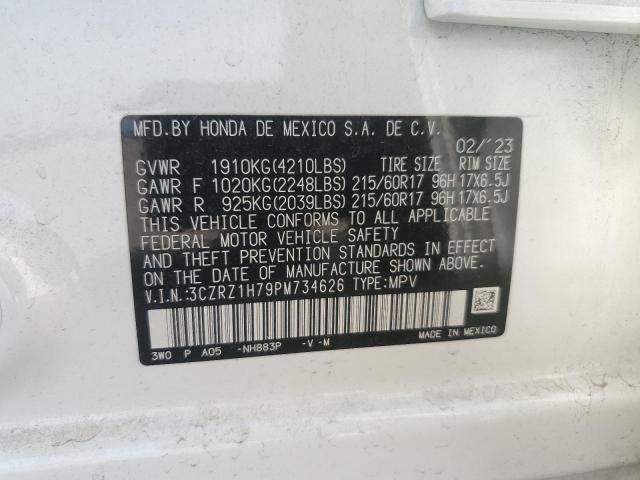 2023 HONDA HR-V EXL - 3CZRZ1H79PM734626