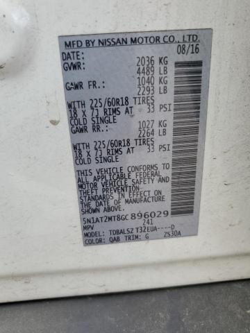 2016 NISSAN ROGUE S - 5N1AT2MT8GC896029