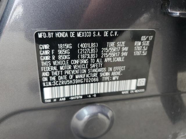 2017 HONDA HR-V LX - 3CZRU5H39HG702066