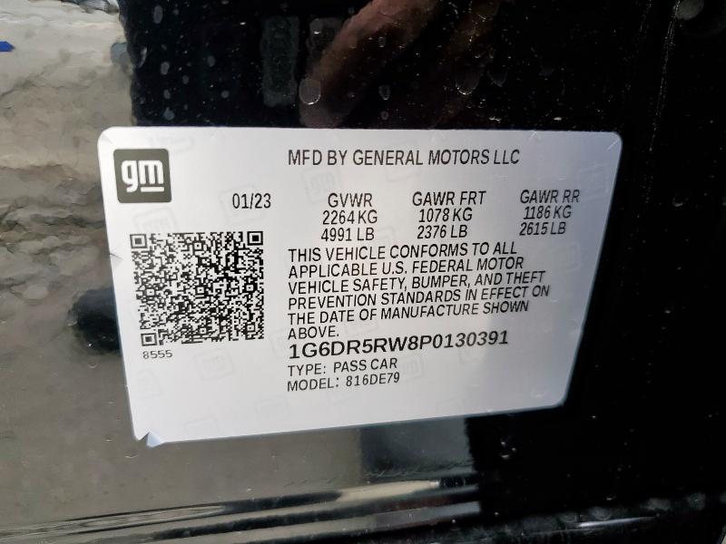 2023 CADILLAC CT5-V - 1G6DR5RW8P0130391