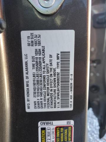 2019 HONDA ODYSSEY EX - 5FNRL6H75KB082282