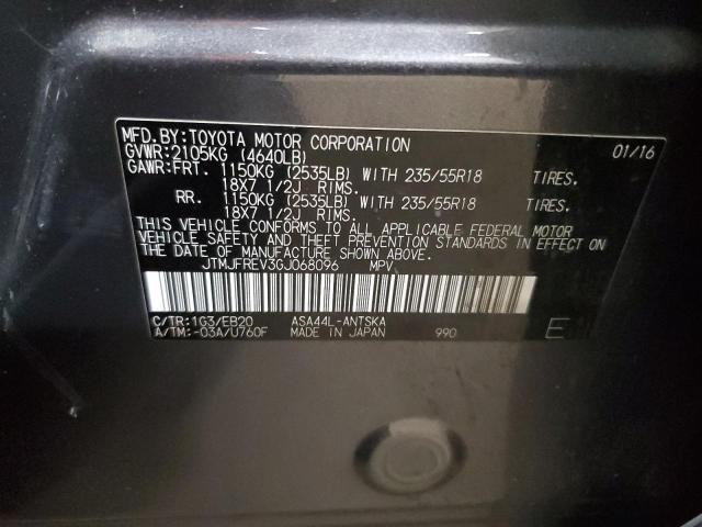 2016 TOYOTA RAV4 SE - JTMJFREV3GJ068096