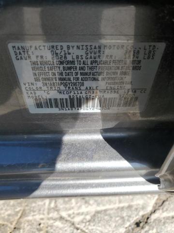 2016 NISSAN SENTRA S - 3N1AB7AP0GY296708