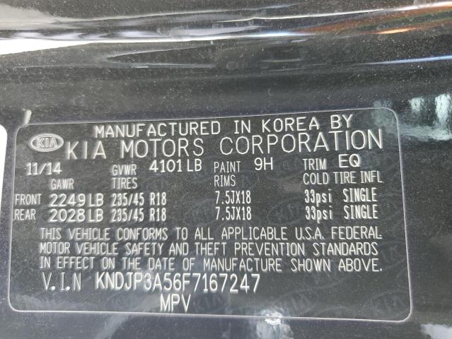 2015 KIA SOUL + - KNDJP3A56F7167247