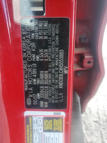 2017 KIA NIRO FE - KNDCB3LCXH5053883