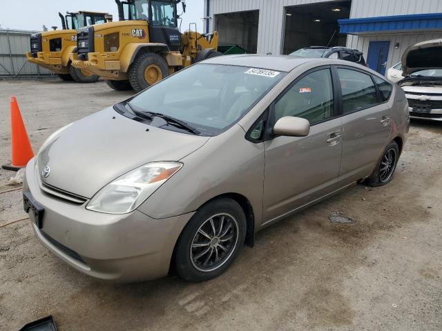 Global Auto Auctions: 2005 TOYOTA PRIUS