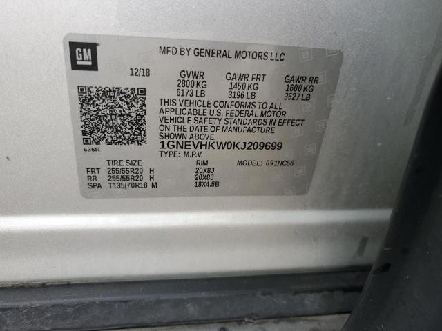 2019 CHEVROLET TRAVERSE L - 1GNEVHKW0KJ209699