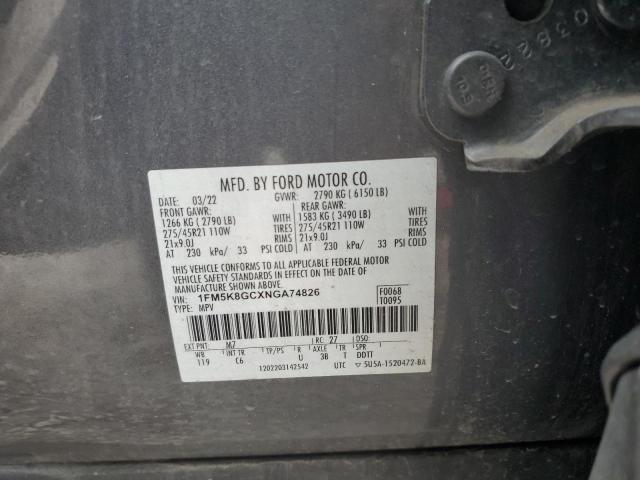 2022 FORD EXPLORER S - 1FM5K8GCXNGA74826