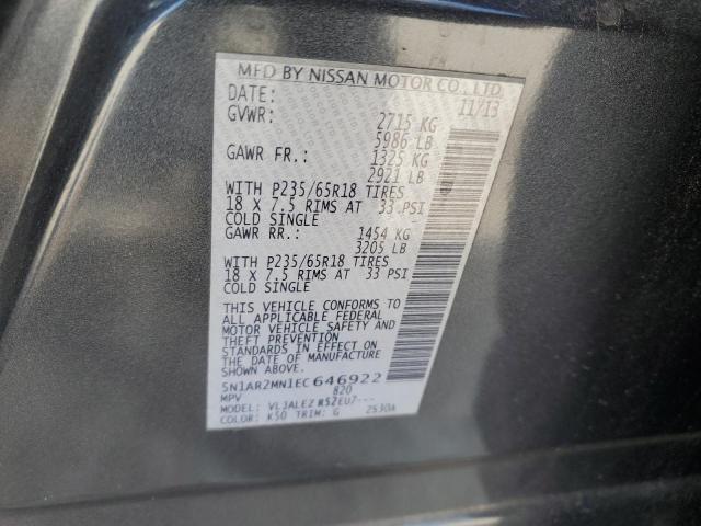 2014 NISSAN PATHFINDER - 5N1AR2MN1EC646922