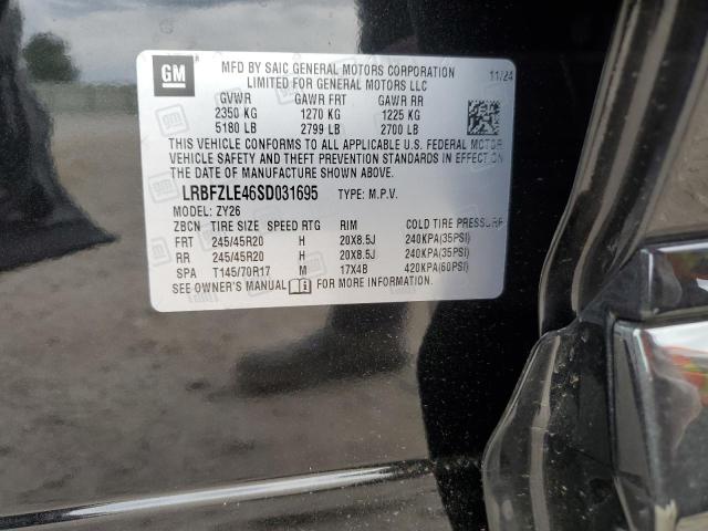 2025 BUICK ENVISION S LRBFZLE46SD031695