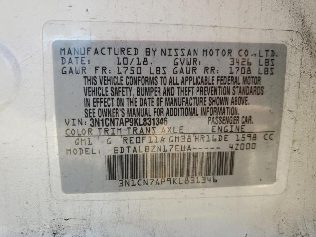 2019 NISSAN VERSA S - 3N1CN7AP9KL831346