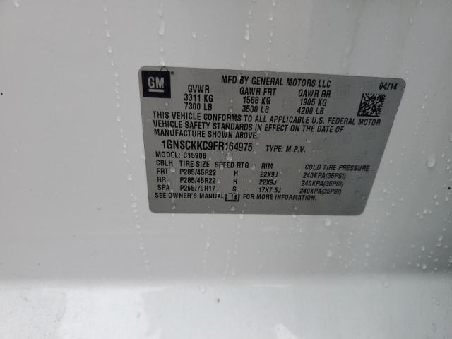 2015 CHEVROLET SUBURBAN C - 1GNSCKKC9FR164975