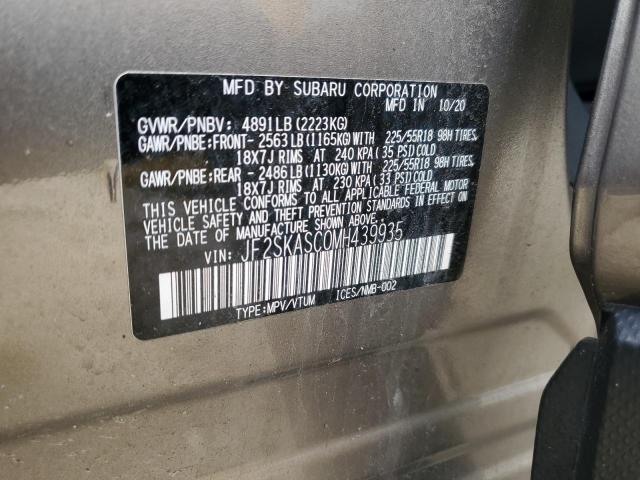 2021 SUBARU FORESTER L - JF2SKASC0MH439935