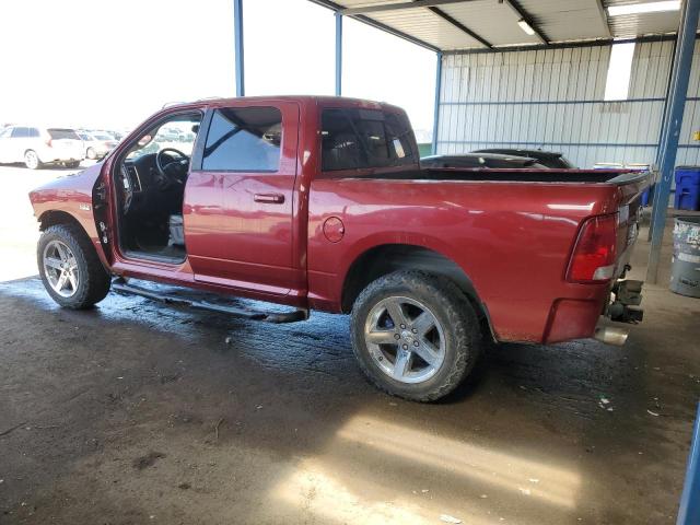 Vin: 1c6rd7mt0cs254137, lot: 51603635, dodge ram 1500 sport 20122