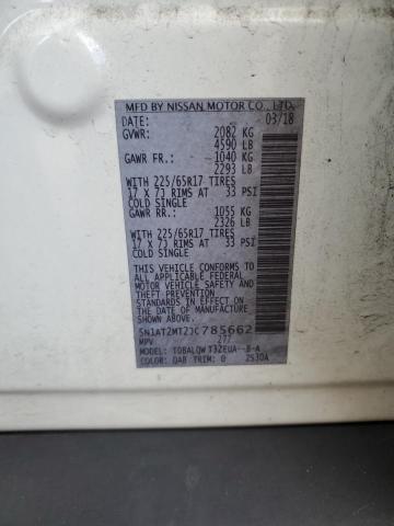 2018 NISSAN ROGUE S 5N1AT2MT2JC785662