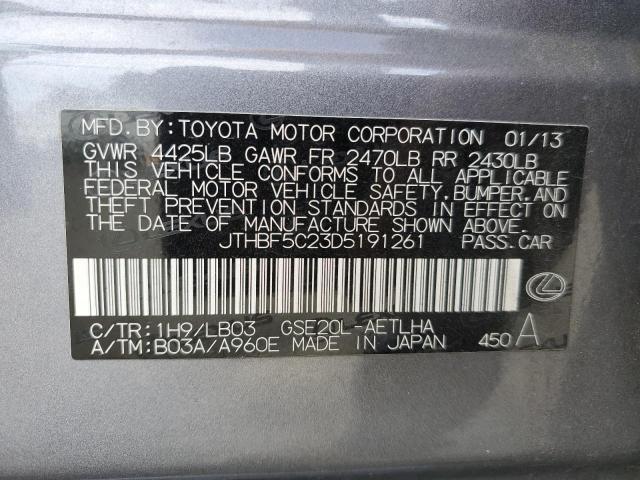 2013 LEXUS IS 250 - JTHBF5C23D5191261