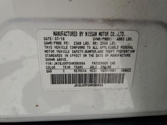 2017 INFINITI QX50 - JN1BJ0RP0HM380664