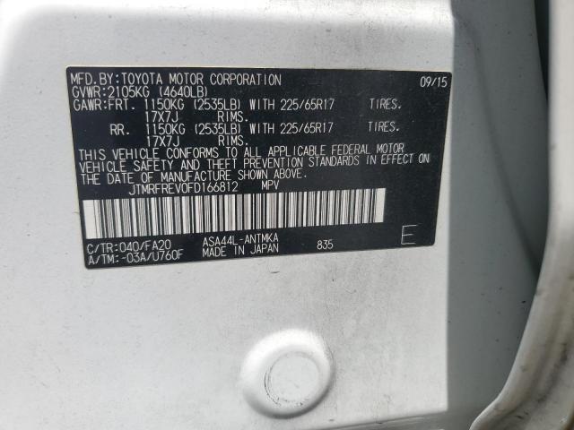 2015 TOYOTA RAV4 XLE - JTMRFREV0FD166812