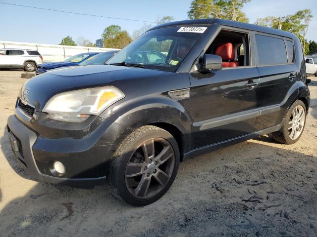 Vin: kndjt2a2xb7217170, lot: 53738725, kia soul + 2011 img_1