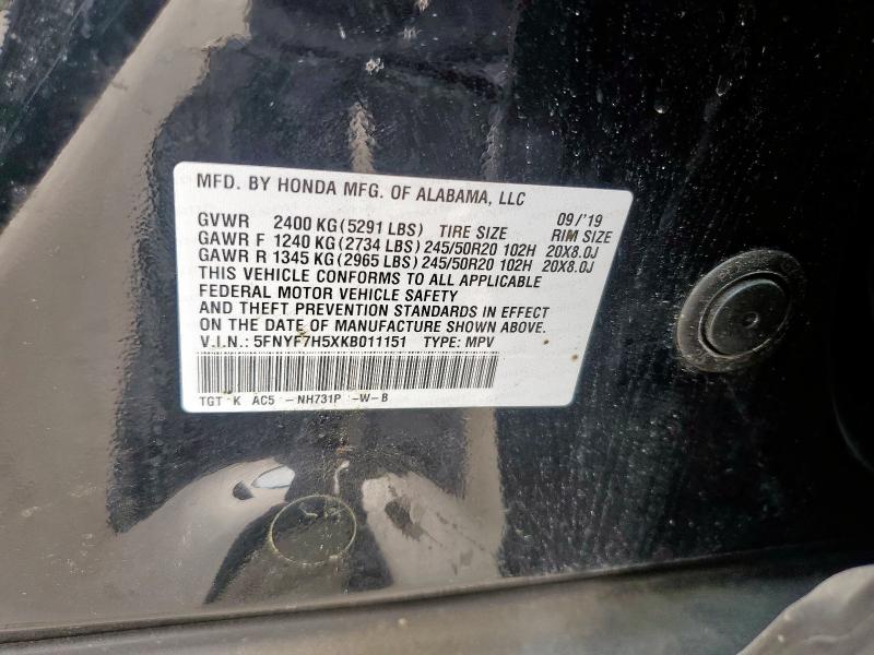 2019 HONDA PASSPORT E - 5FNYF7H5XKB011151
