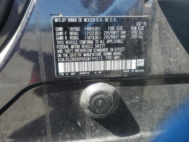 2016 HONDA HR-V EX - 3CZRU5H56GM744213