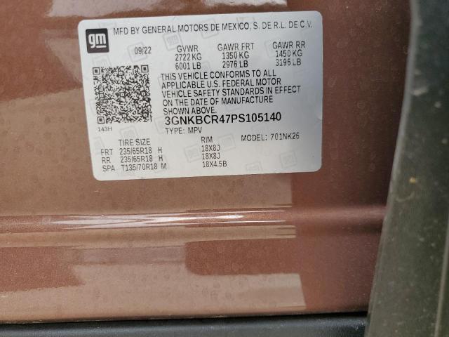 2023 CHEVROLET BLAZER 2LT - 3GNKBCR47PS105140