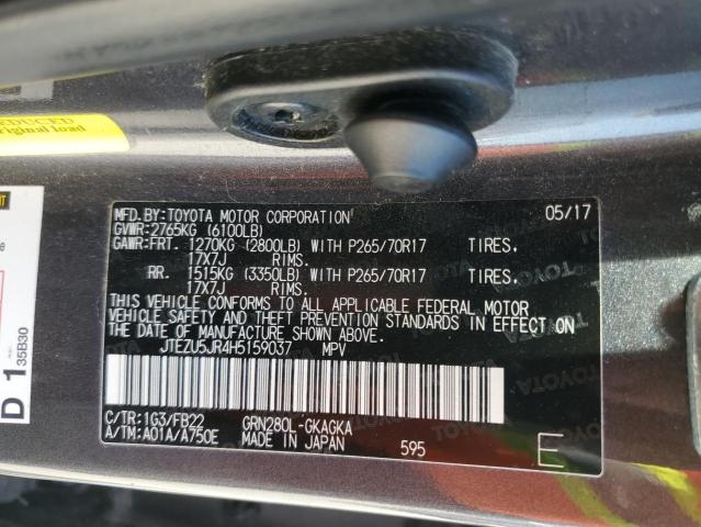 2017 TOYOTA 4RUNNER SR - JTEZU5JR4H5159037