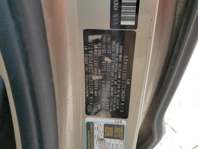 2016 KIA SEDONA EX KNDMC5C17G6155629