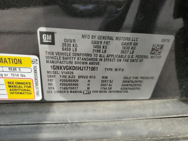 2017 CHEVROLET TRAVERSE L - 1GNKVGKD6HJ171061