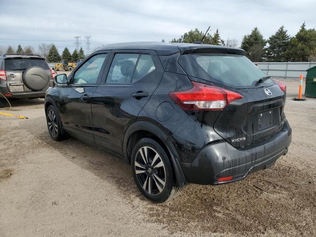 2020 NISSAN KICKS SV - 3N1CP5CVXLL548871