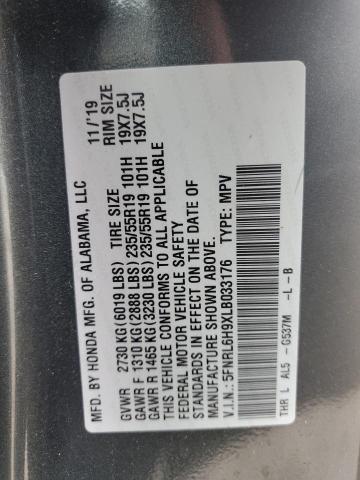 2020 HONDA ODYSSEY EL 5FNRL6H9XLB033176