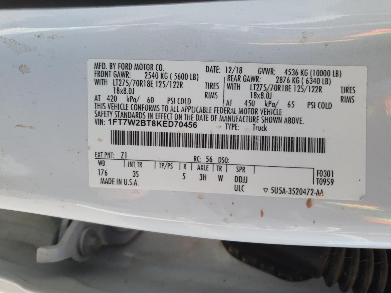 FORD F-250 SUPER DUTY